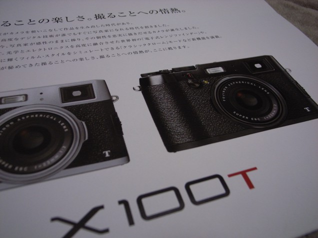 先日発売されたばかり！新型のX100T！