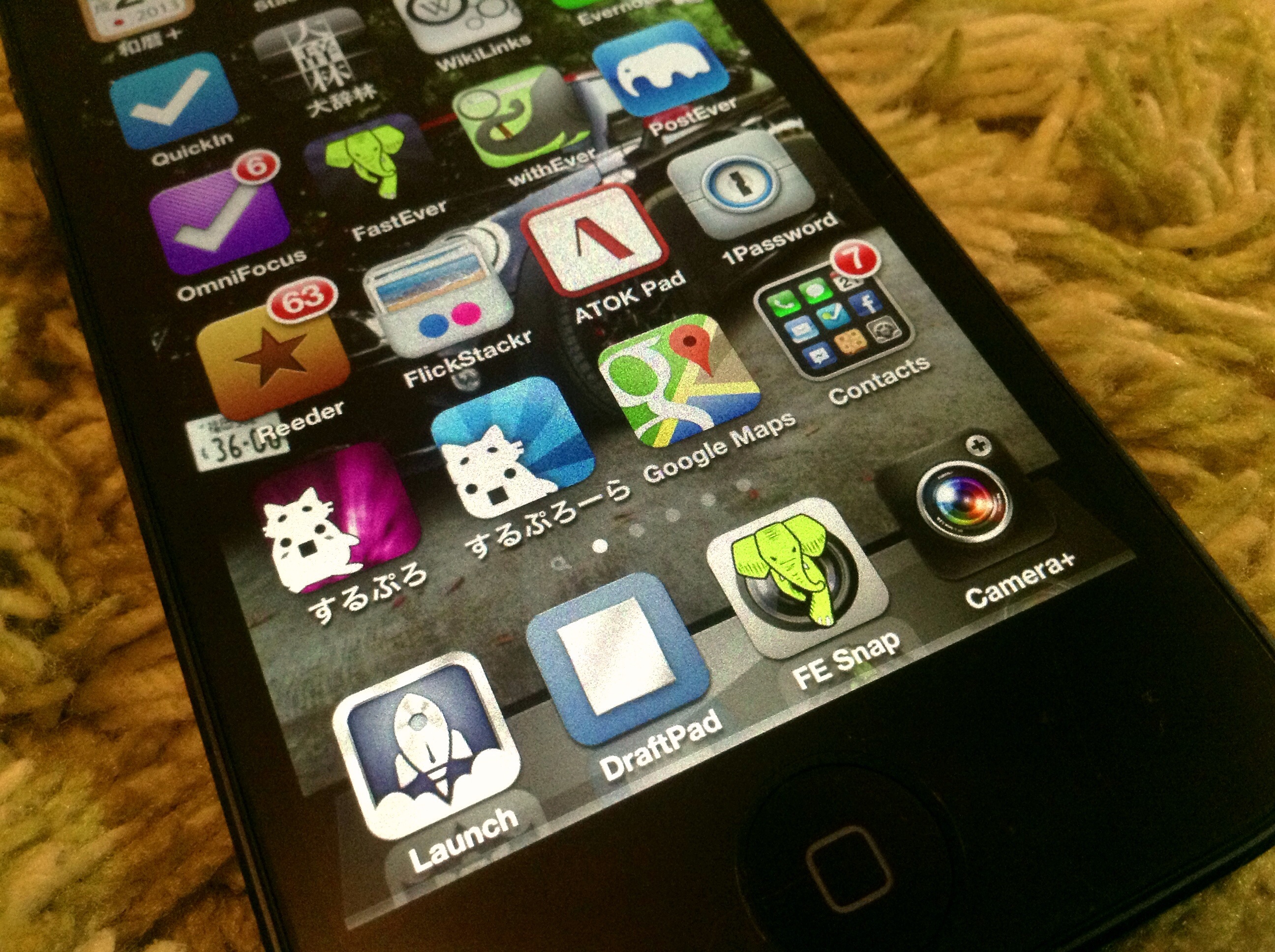 海外出張中はiPhone5ですべて完結！大活躍したiOSアプリベスト5！