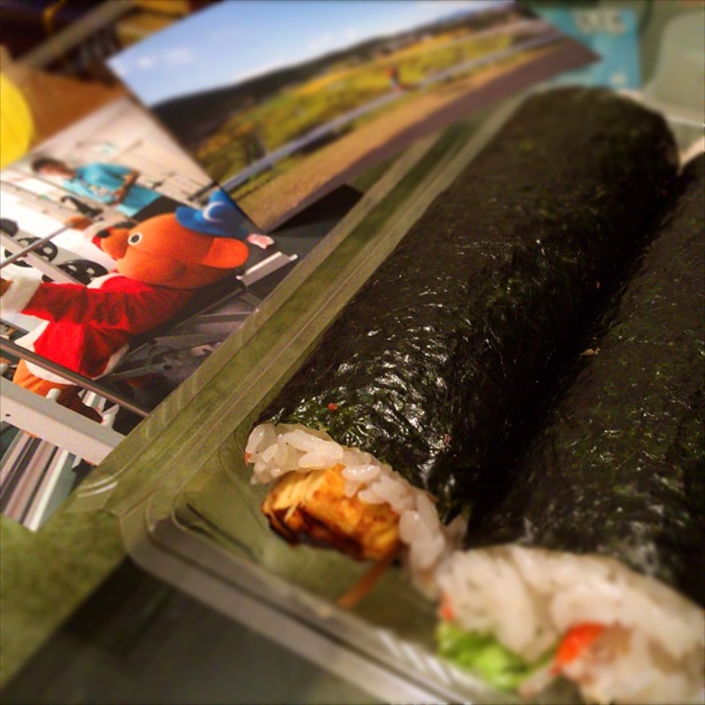 世界一のおもいで屋 一力寿司 – クマだけじゃない！恵方巻きがめちゃめちゃ美味かったぞ！
