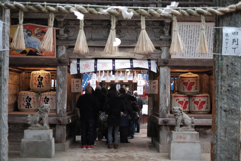 櫻井神社 – あけましておめでとうございます！年明け恒例の初詣に行ってきました！