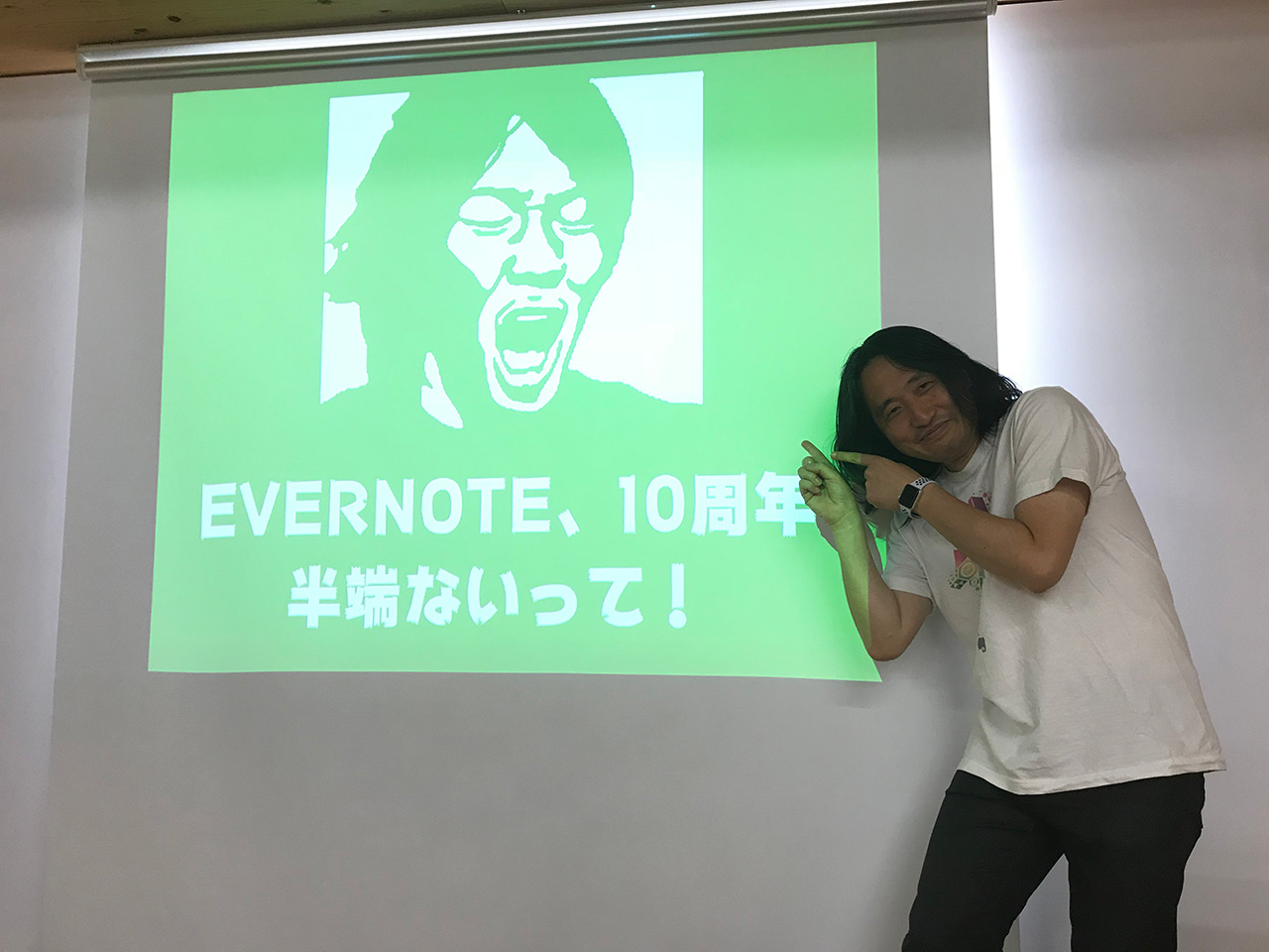 Evernoteの達人が登壇した「Evernote User Meetup Fukuoka」！